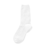 I hate Monday Socks-Unisex/Free Size-Primo White